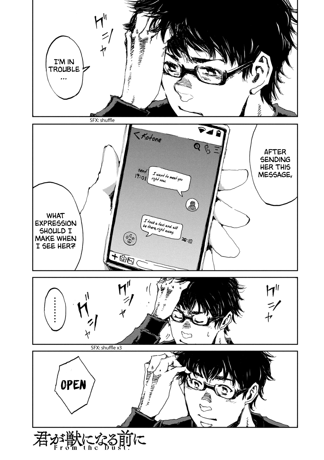 Read From the Dust EN Manga Online