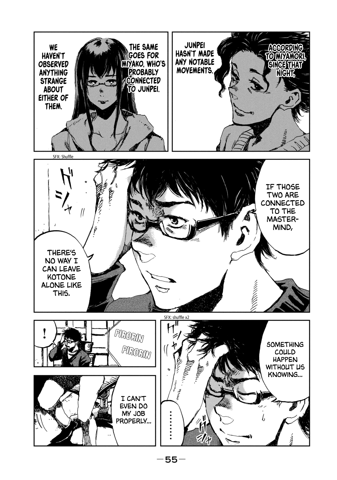 Read From the Dust EN Manga Online