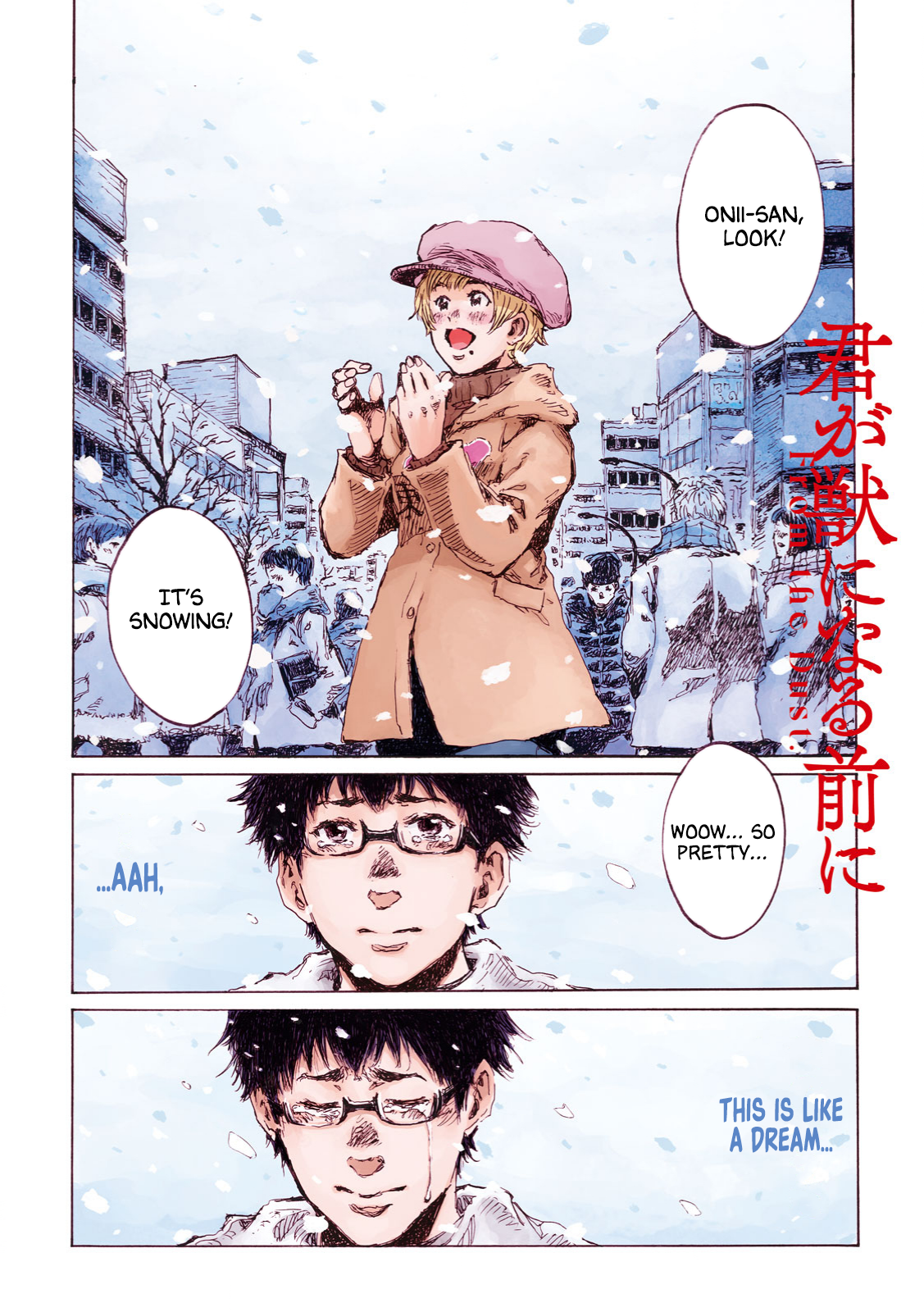 Read From the Dust EN Manga Online
