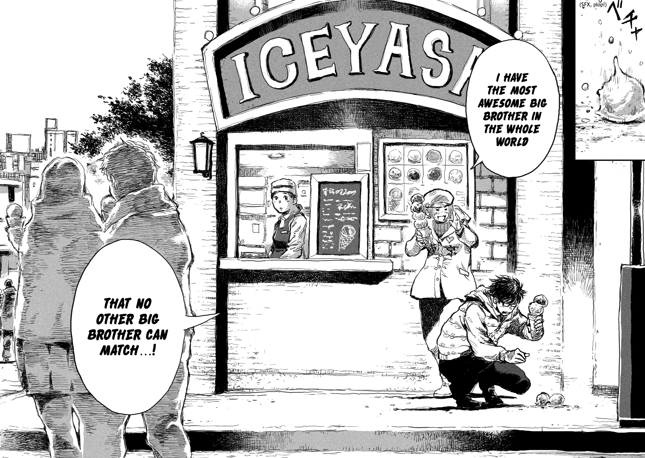 Read From the Dust EN Manga Online