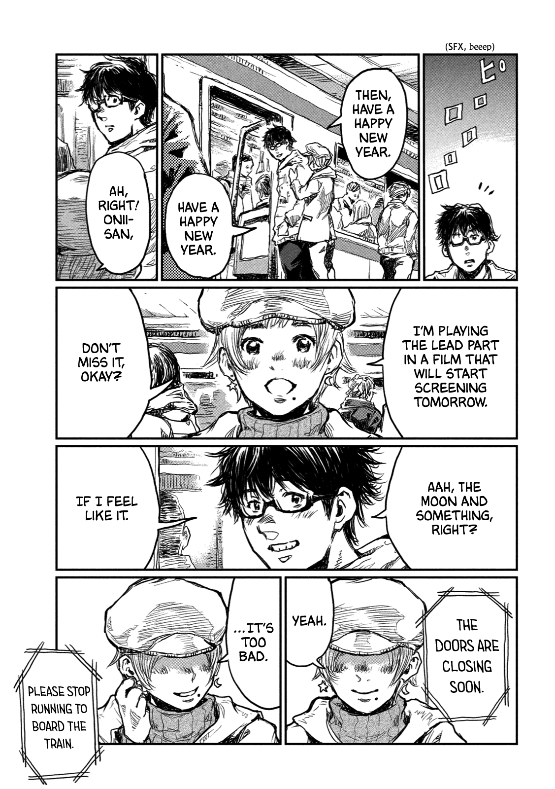 Read From the Dust EN Manga Online