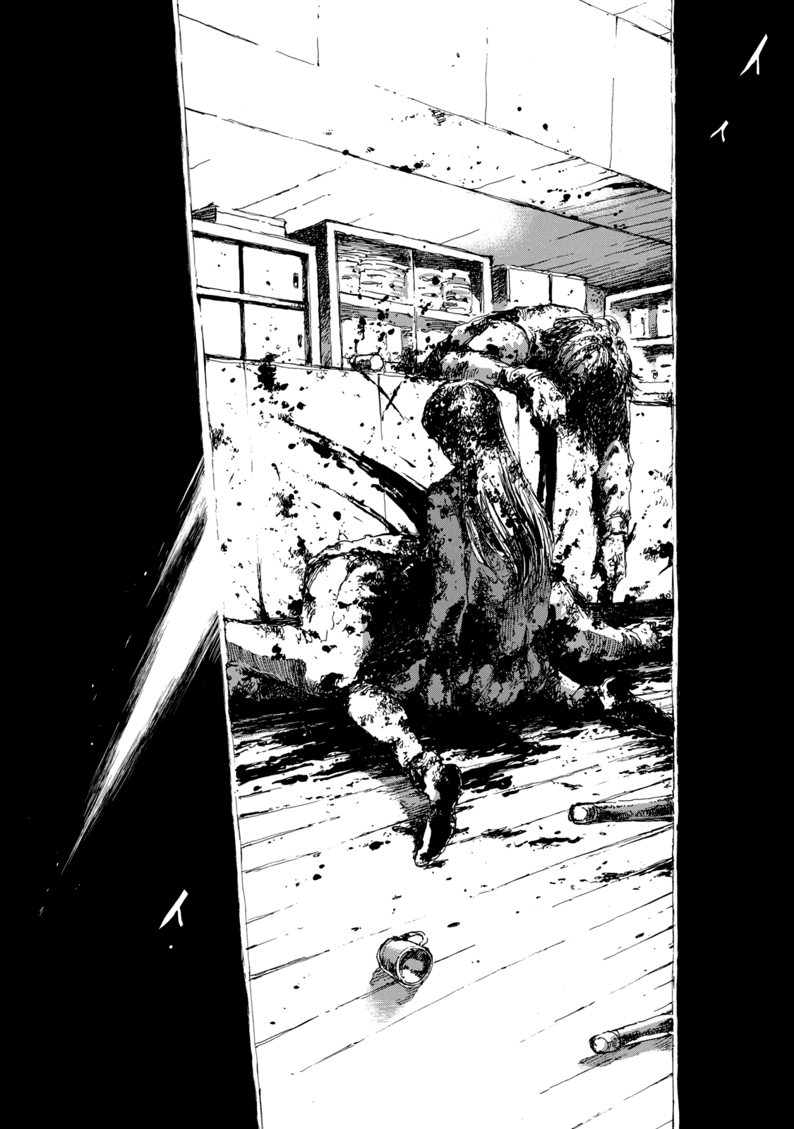 Read From the Dust EN Manga Online