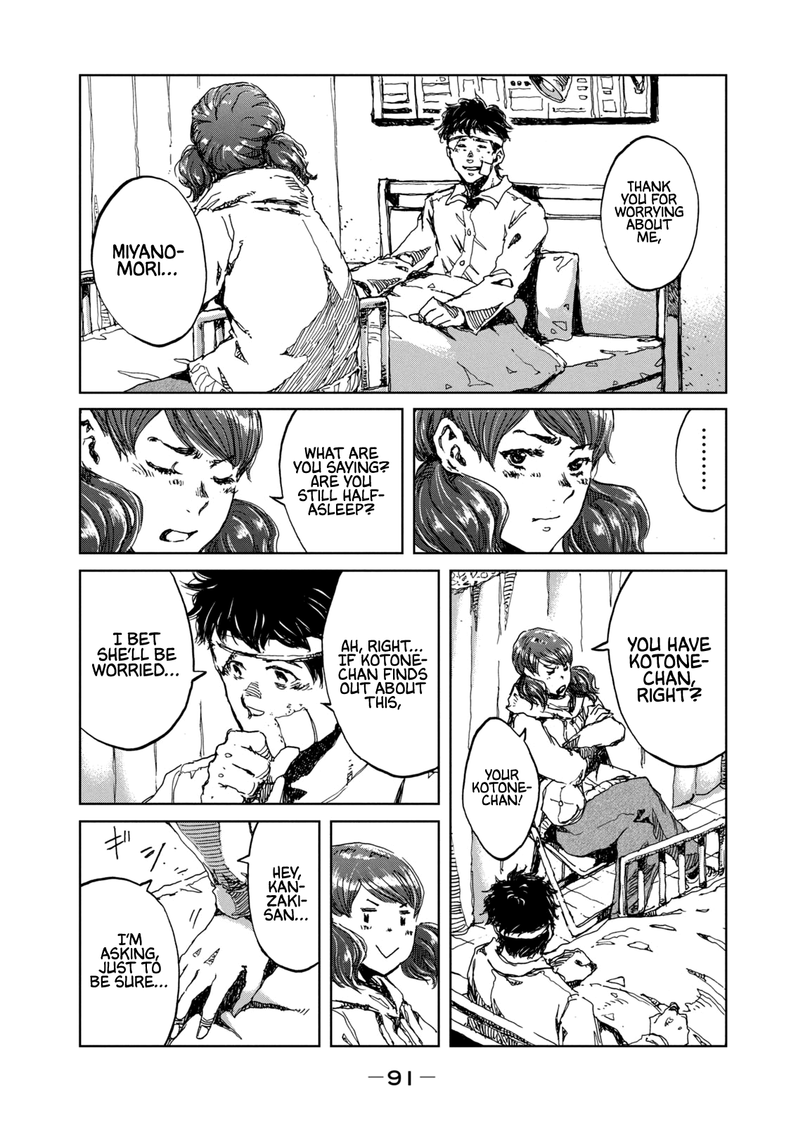 Read From the Dust EN Manga Online