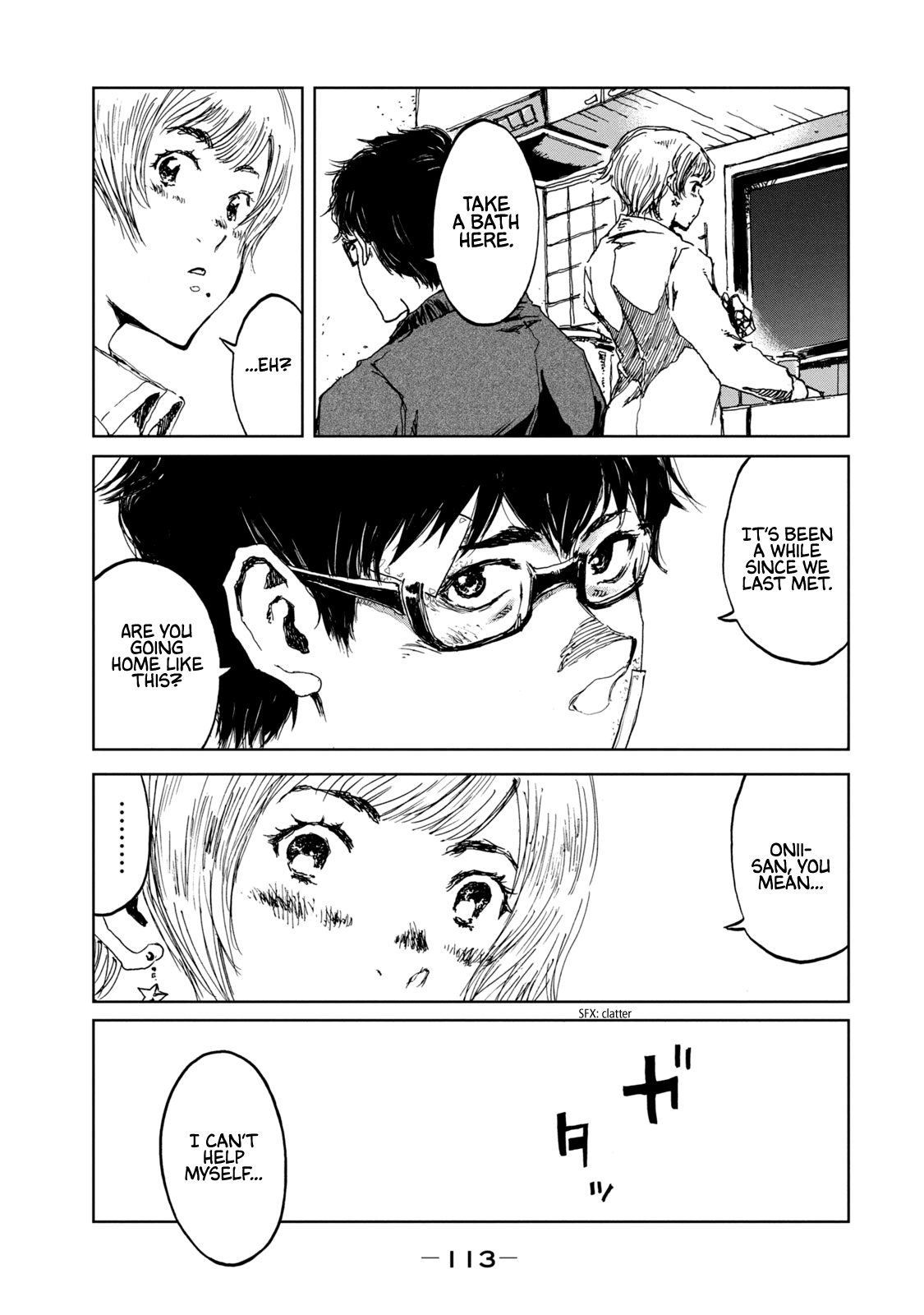 Read From the Dust EN Manga Online