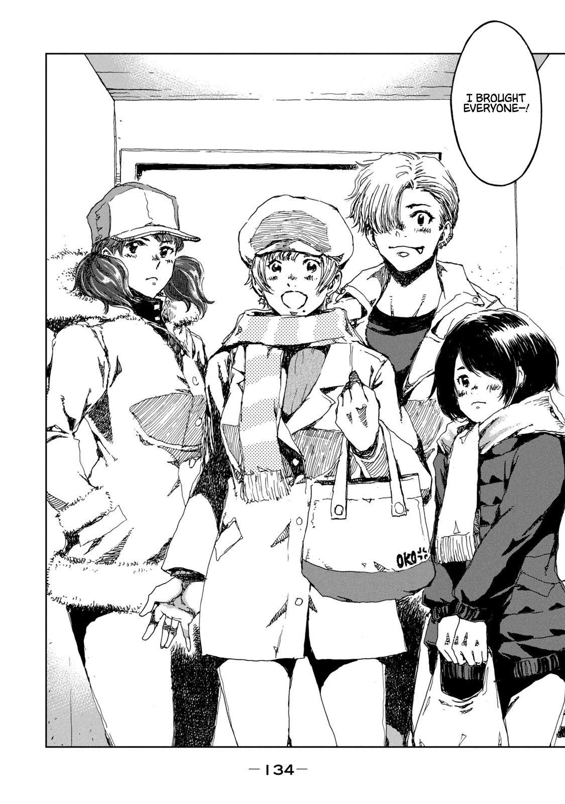 Read From the Dust EN Manga Online