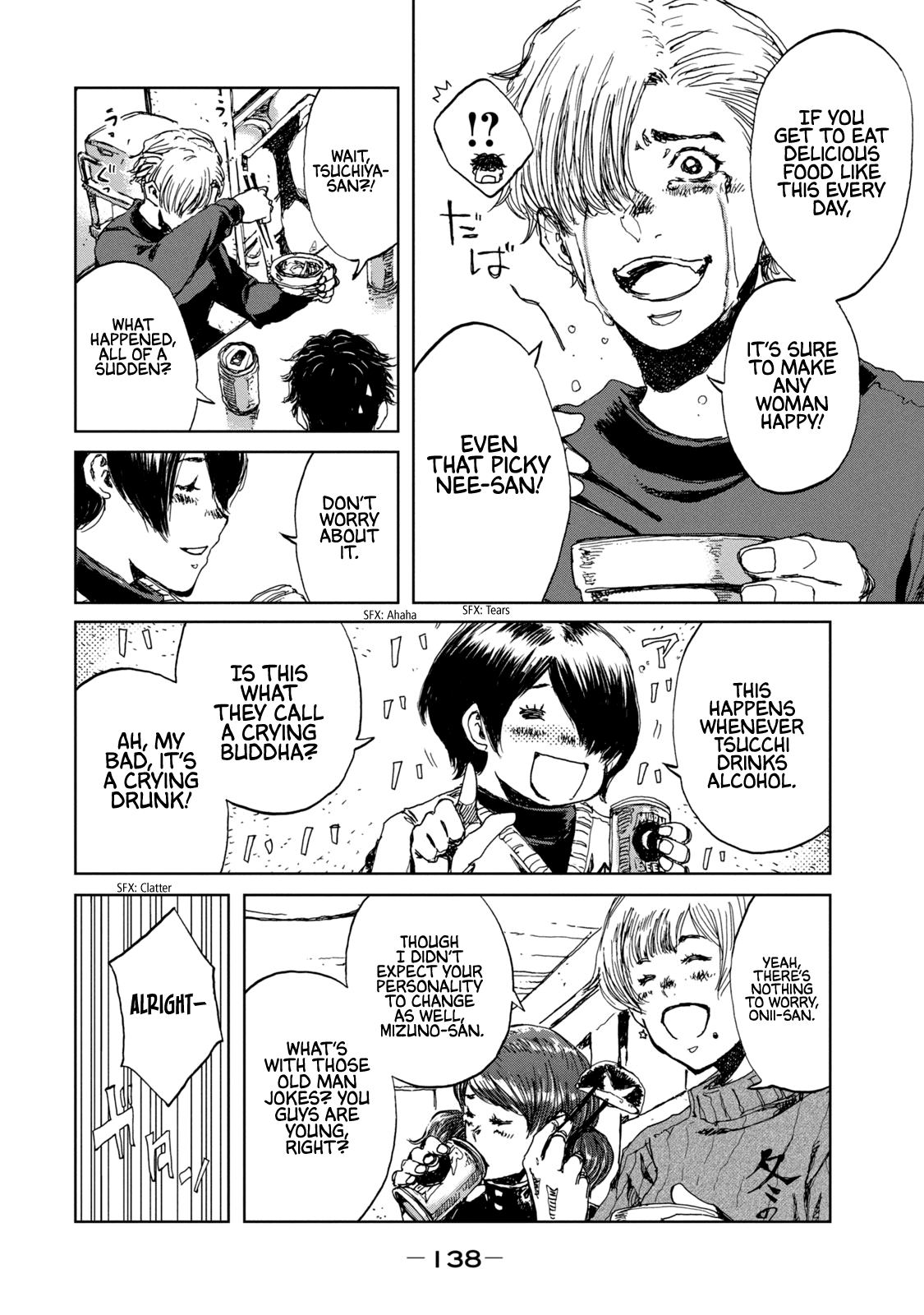 Read From the Dust EN Manga Online