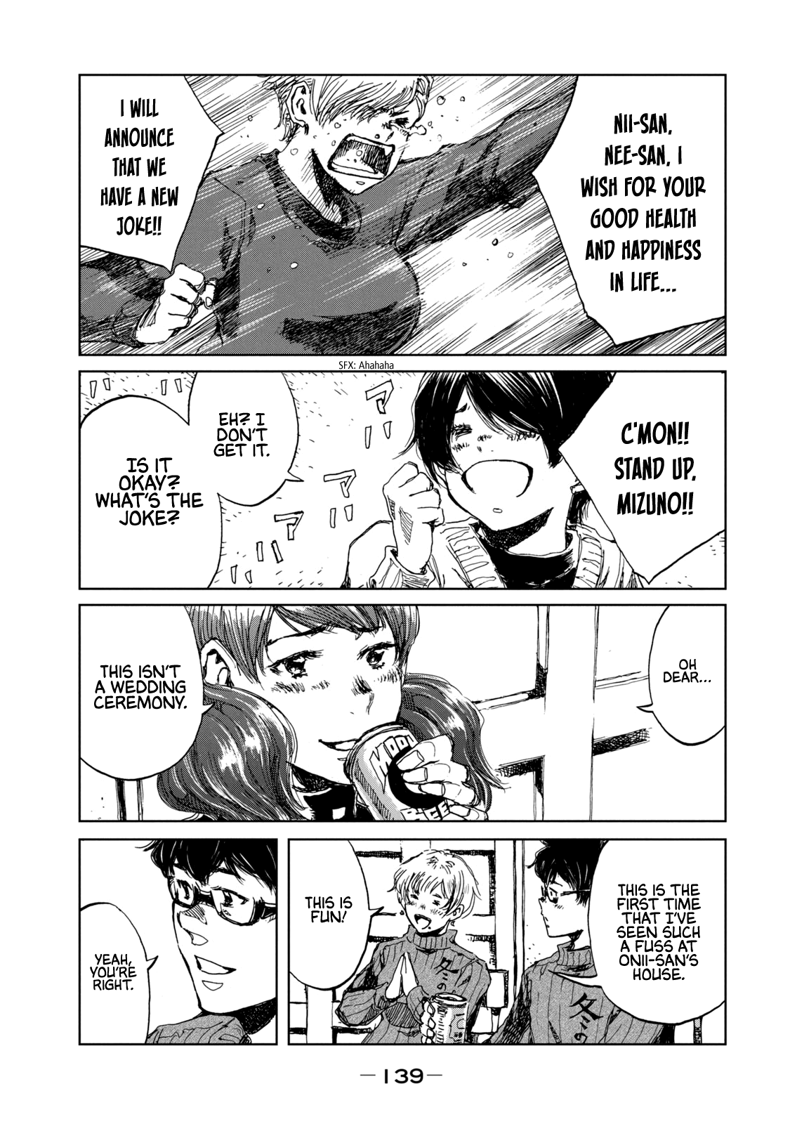 Read From the Dust EN Manga Online