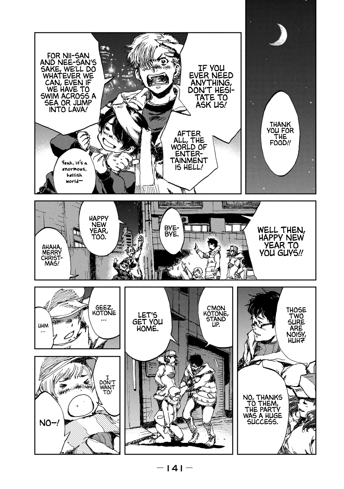Read From the Dust EN Manga Online