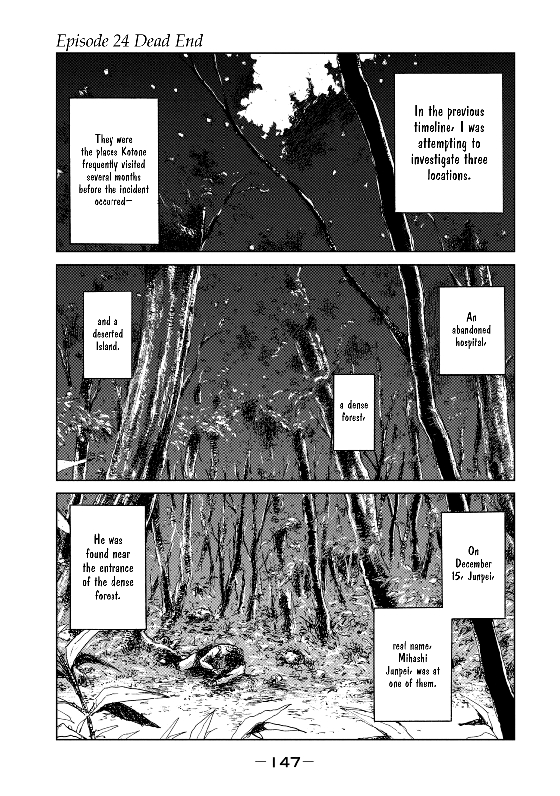 Read From the Dust EN Manga Online