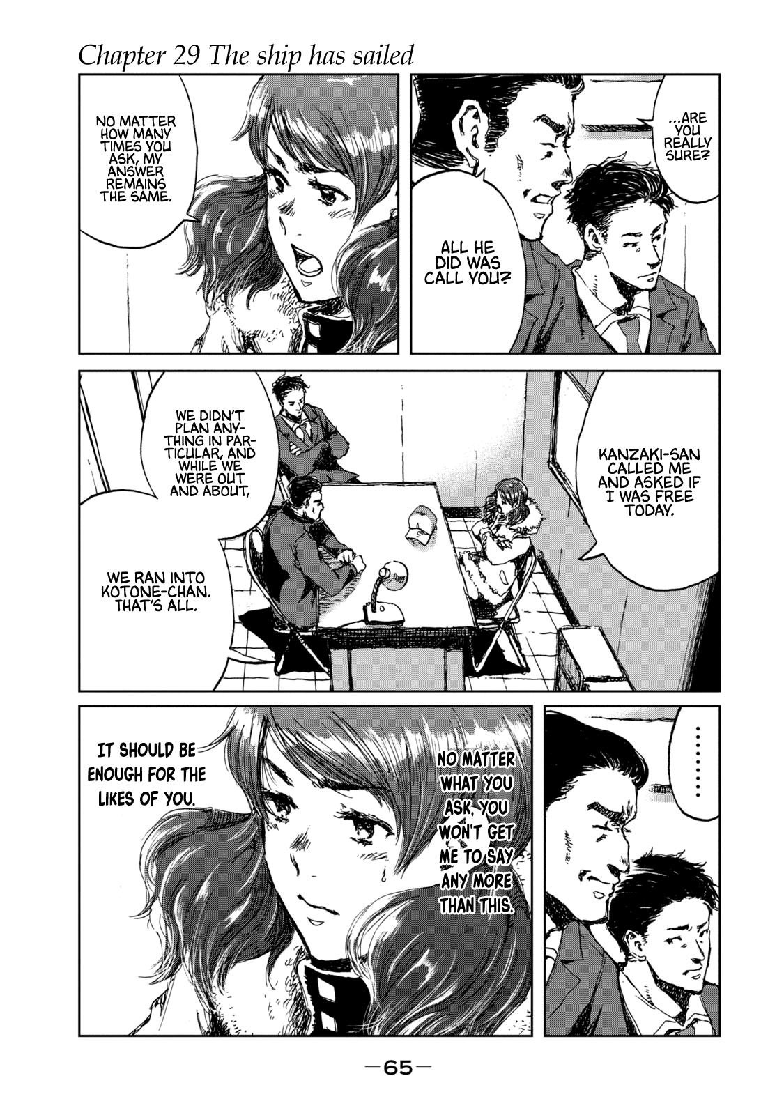 Read From the Dust EN Manga Online