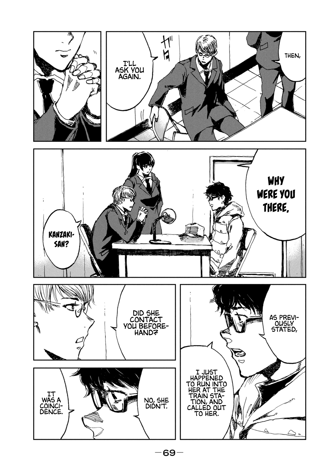 Read From the Dust EN Manga Online
