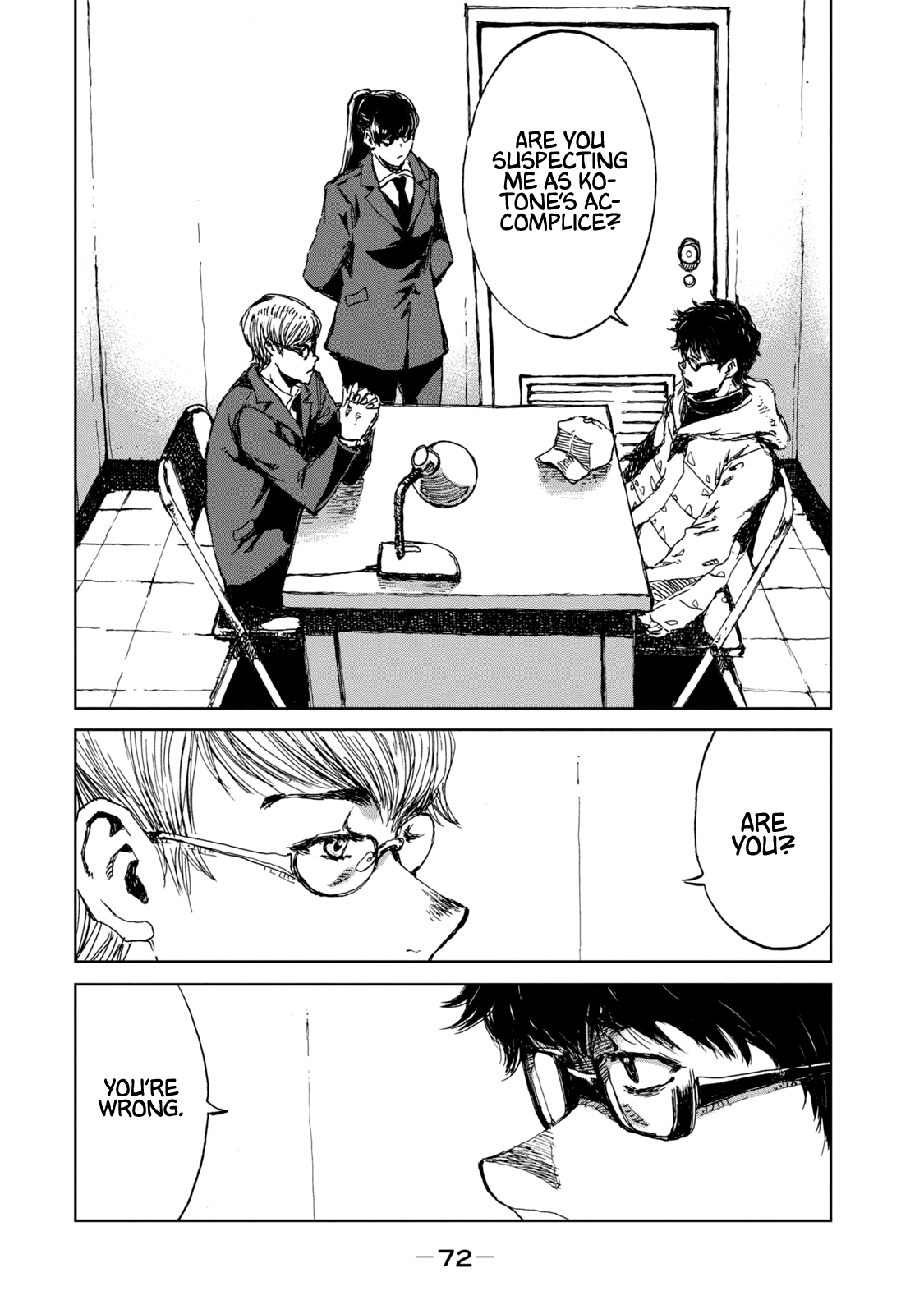 Read From the Dust EN Manga Online