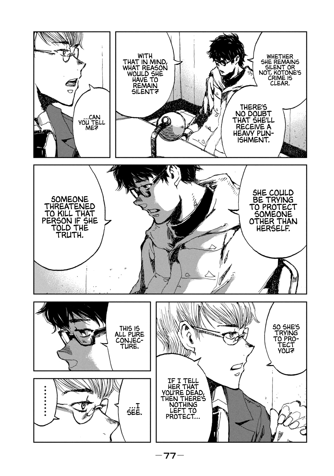 Read From the Dust EN Manga Online