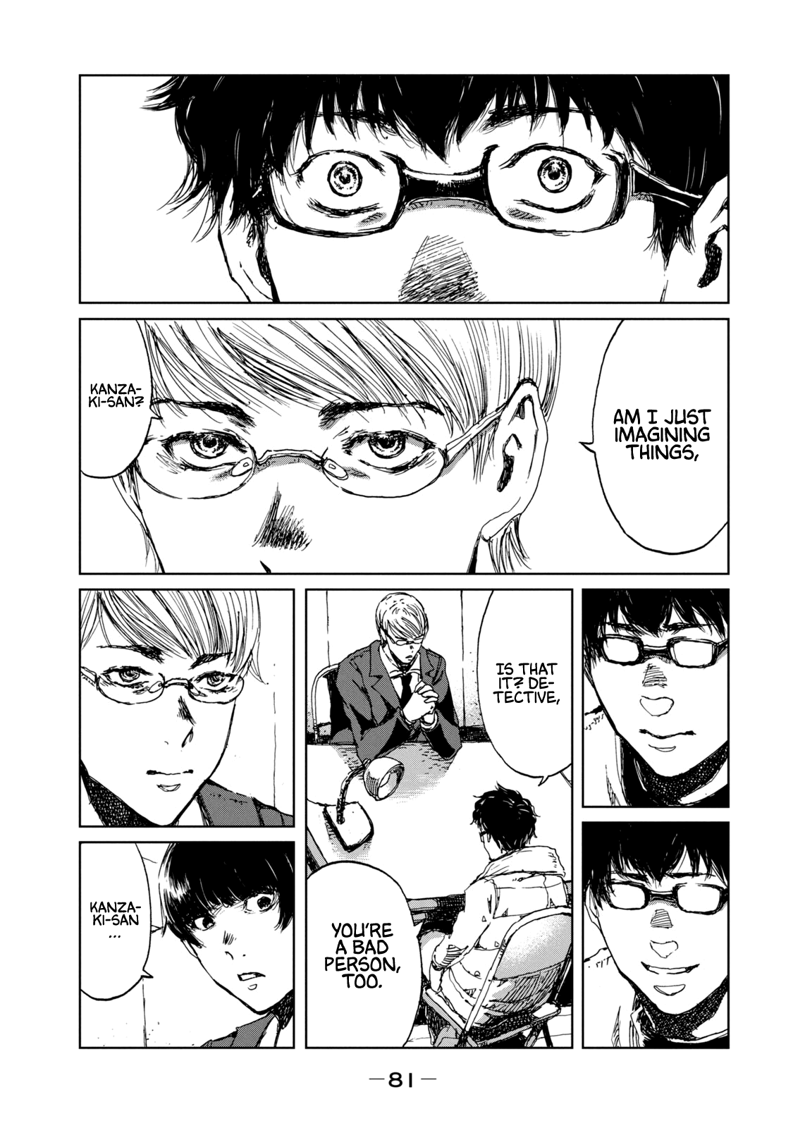 Read From the Dust EN Manga Online