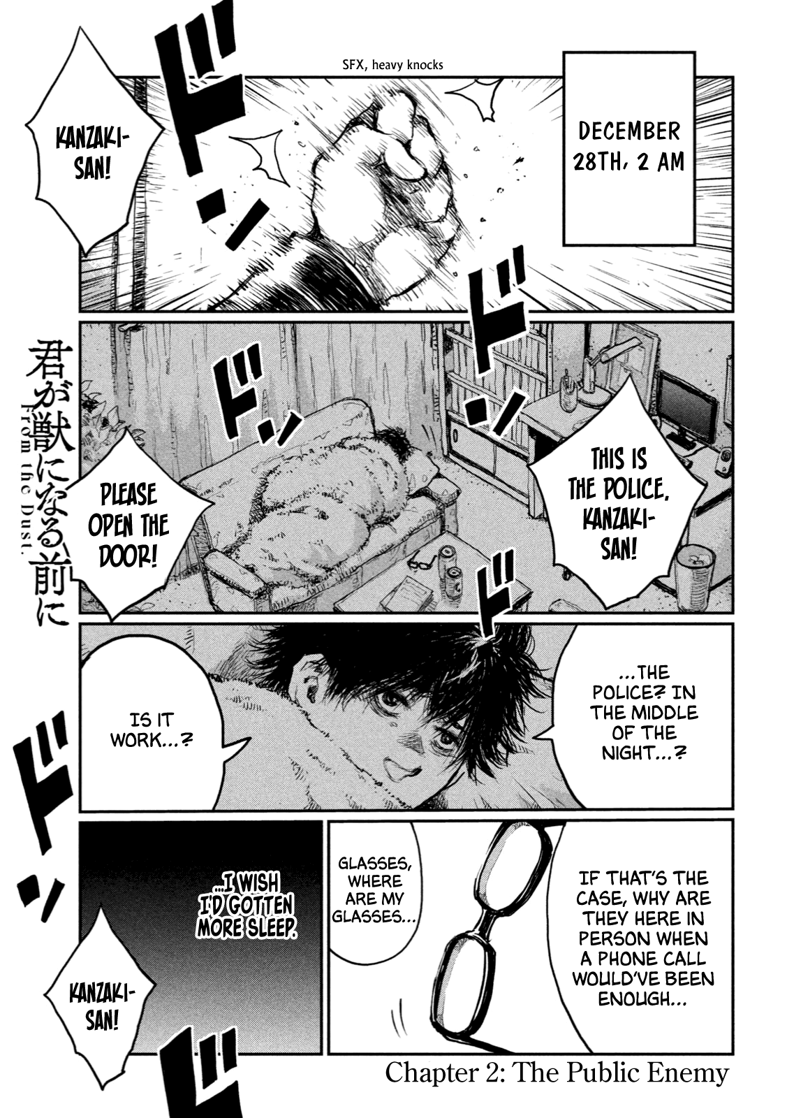 Read From the Dust EN Manga Online