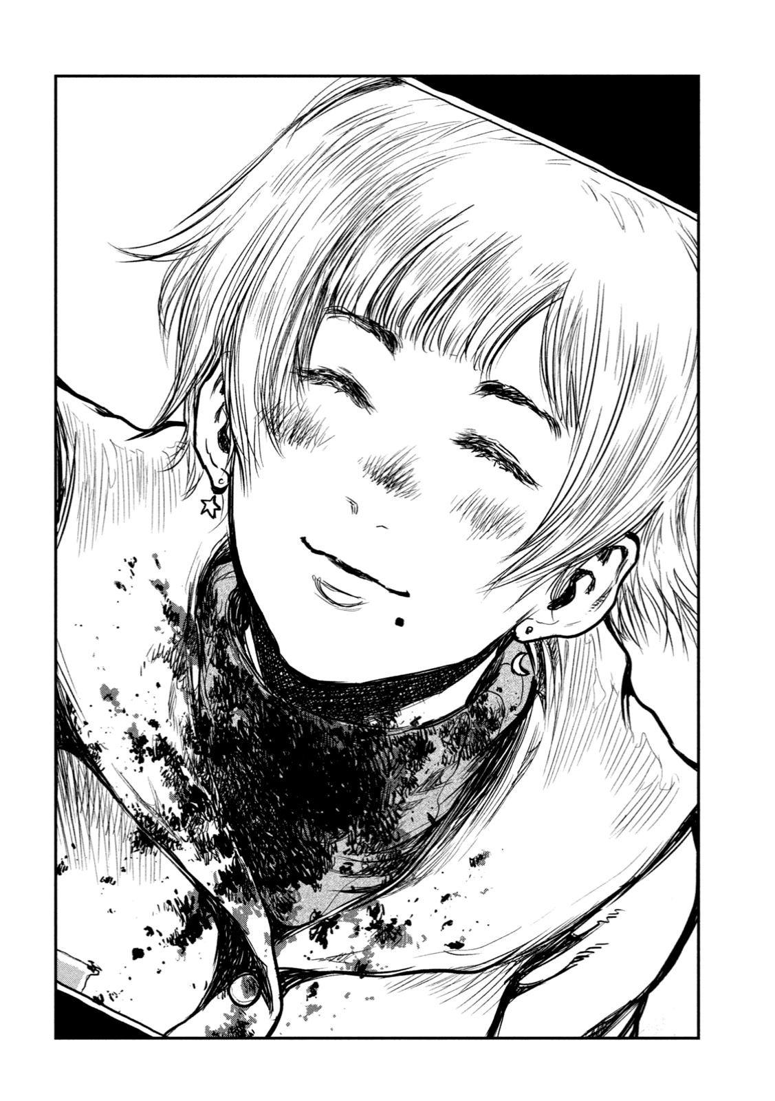 Read From the Dust EN Manga Online