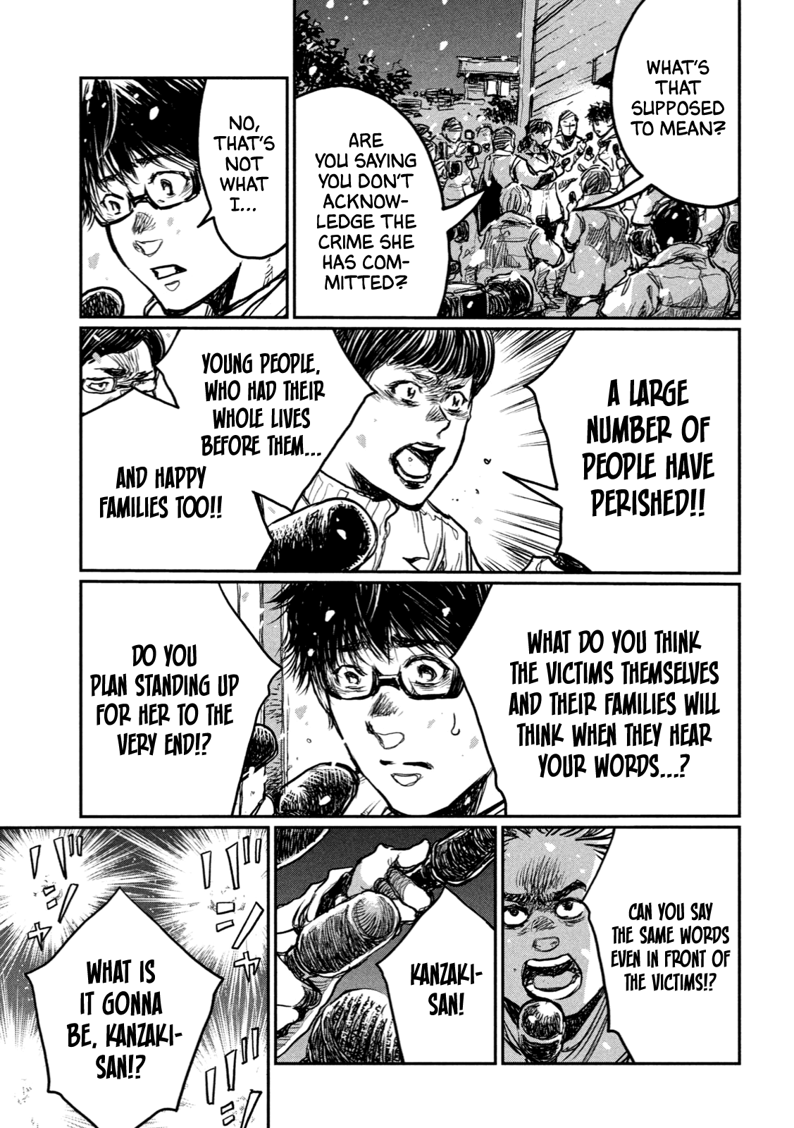 Read From the Dust EN Manga Online