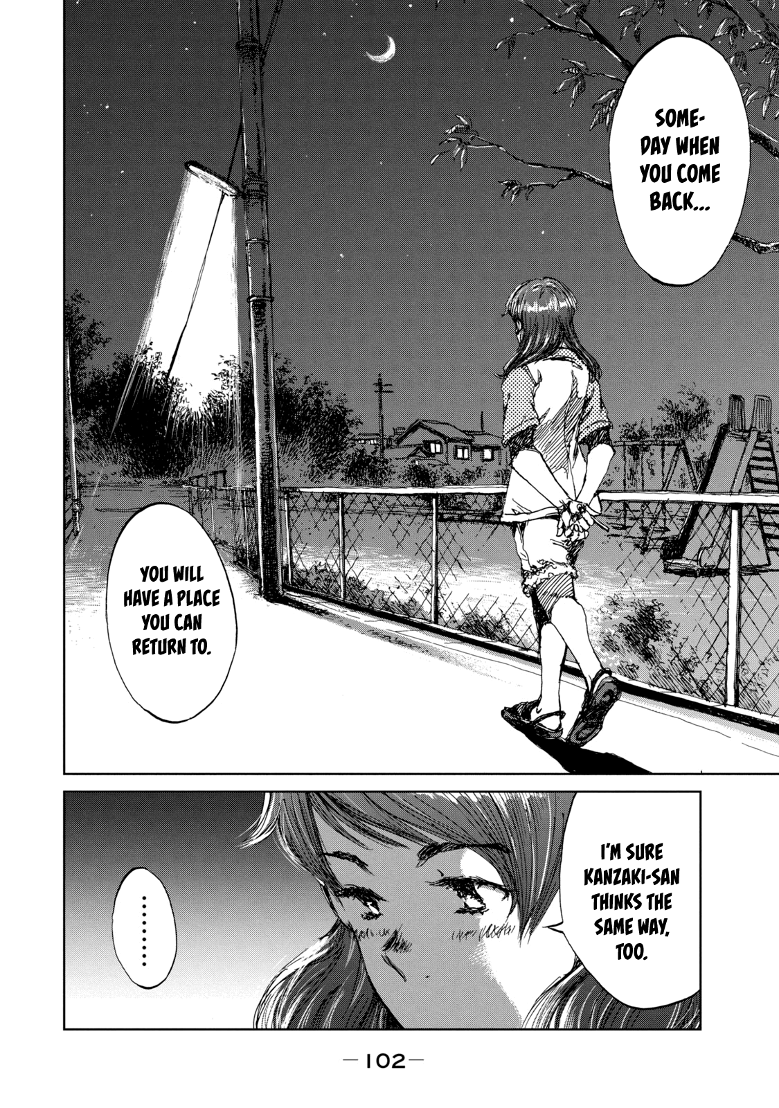 Read From the Dust EN Manga Online