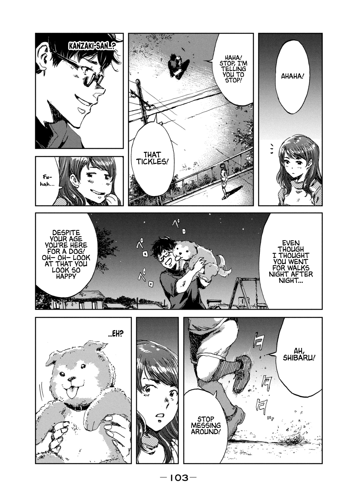 Read From the Dust EN Manga Online