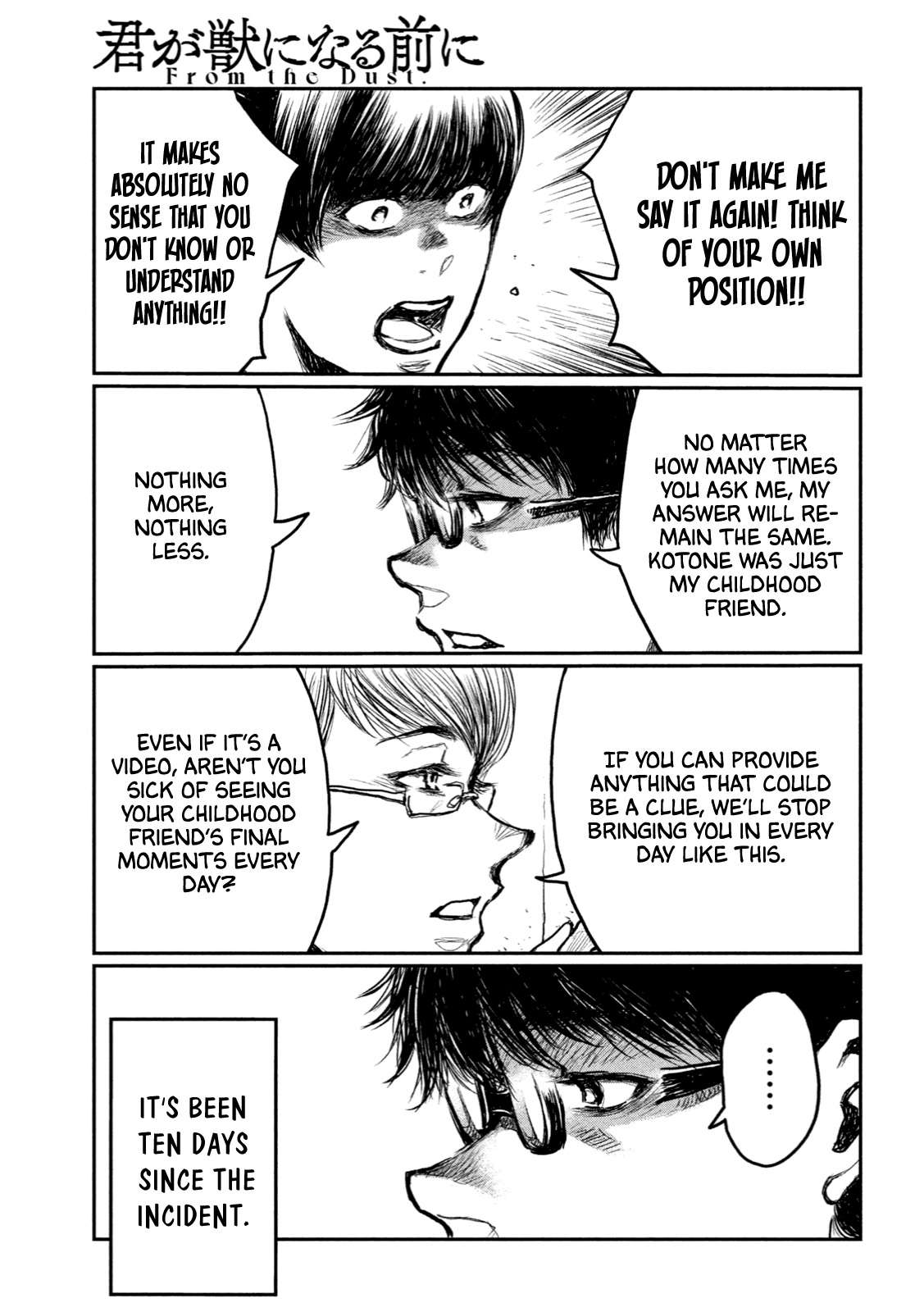 Read From the Dust EN Manga Online
