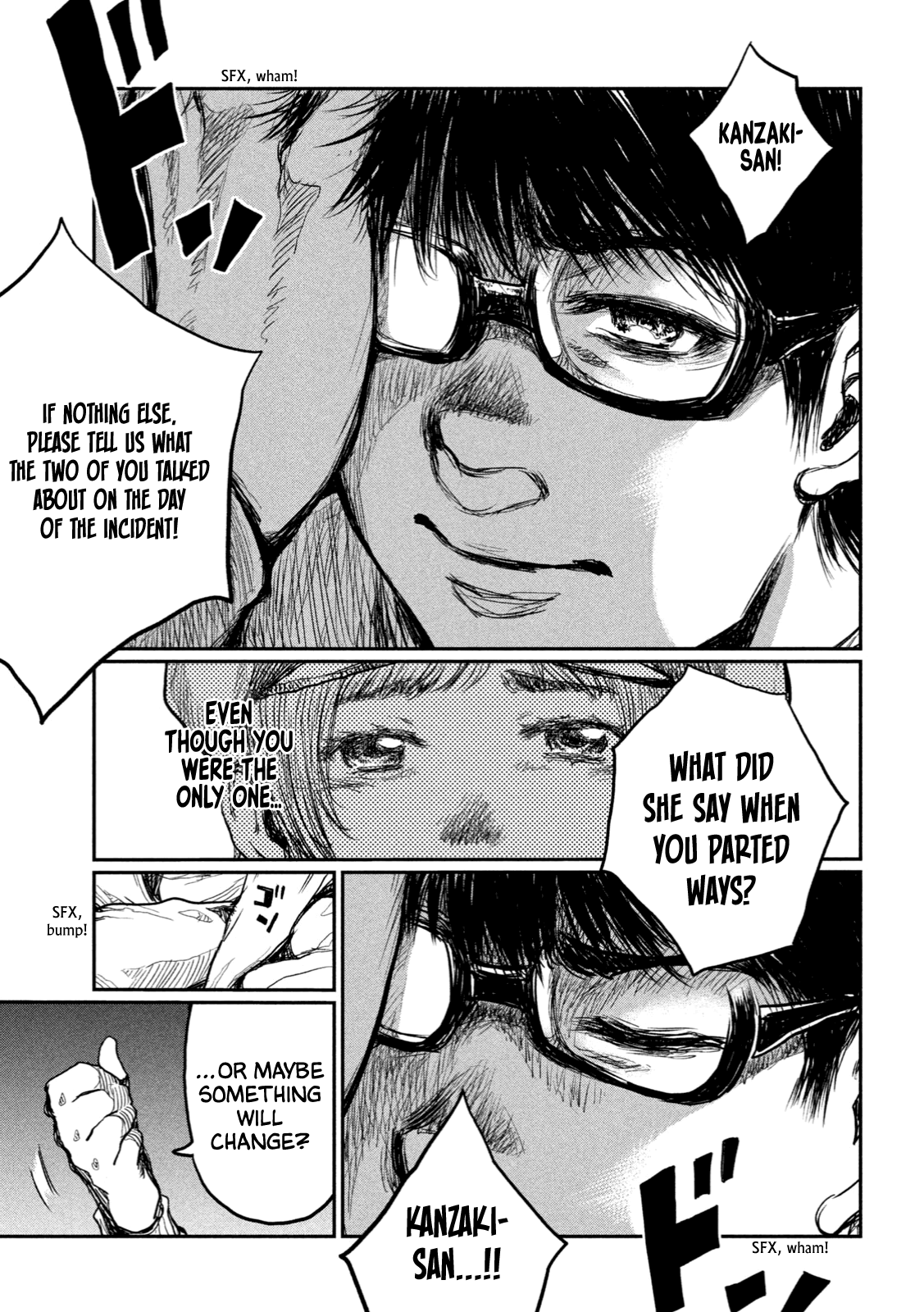 Read From the Dust EN Manga Online