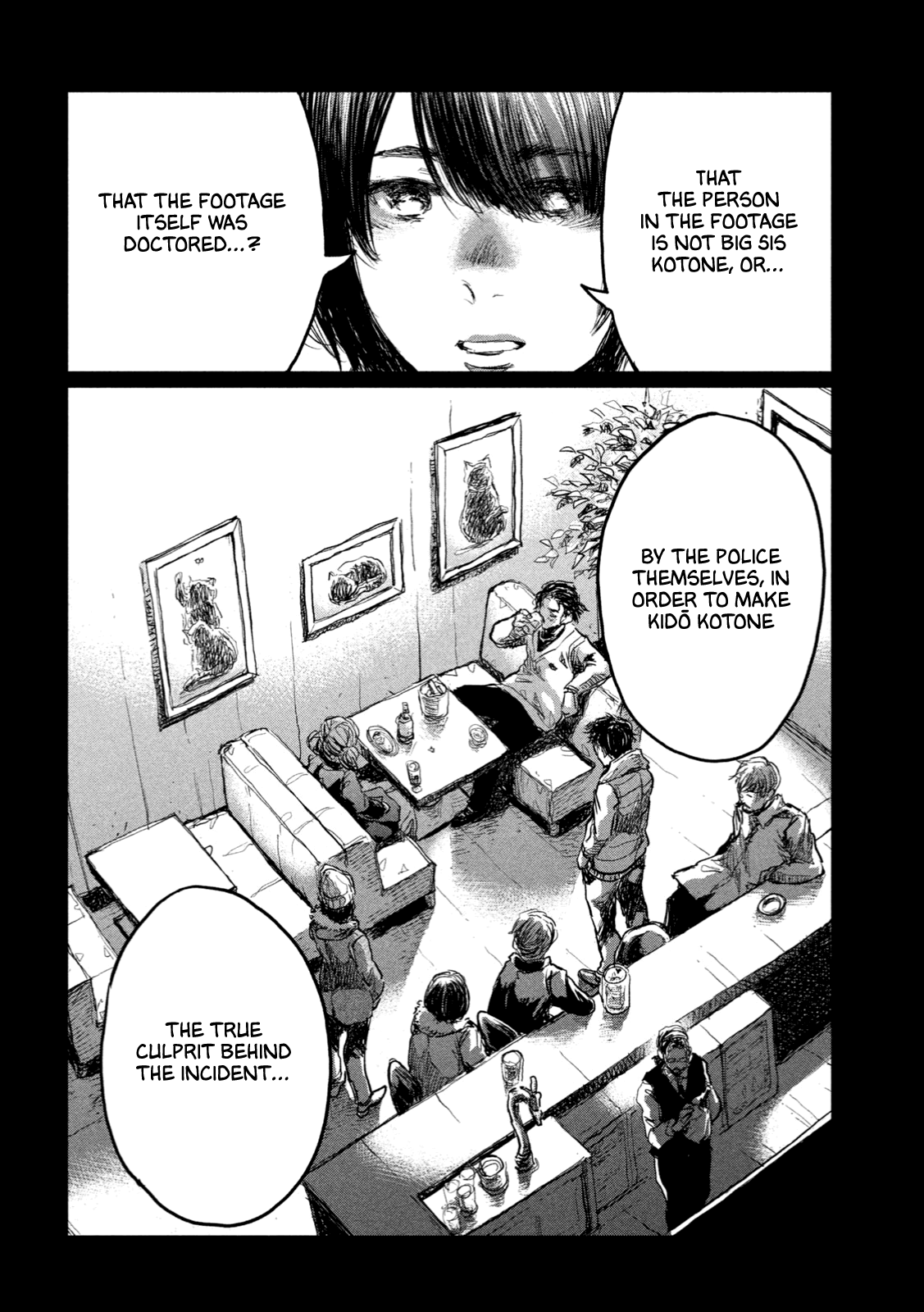 Read From the Dust EN Manga Online