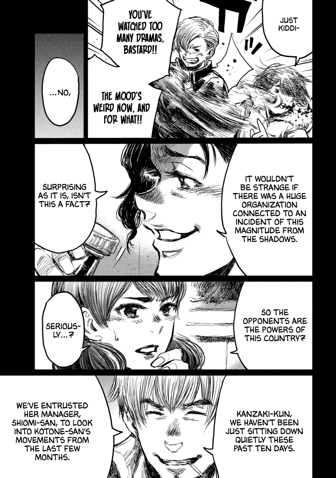 Read From the Dust EN Manga Online