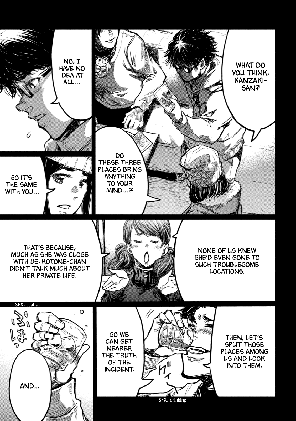 Read From the Dust EN Manga Online
