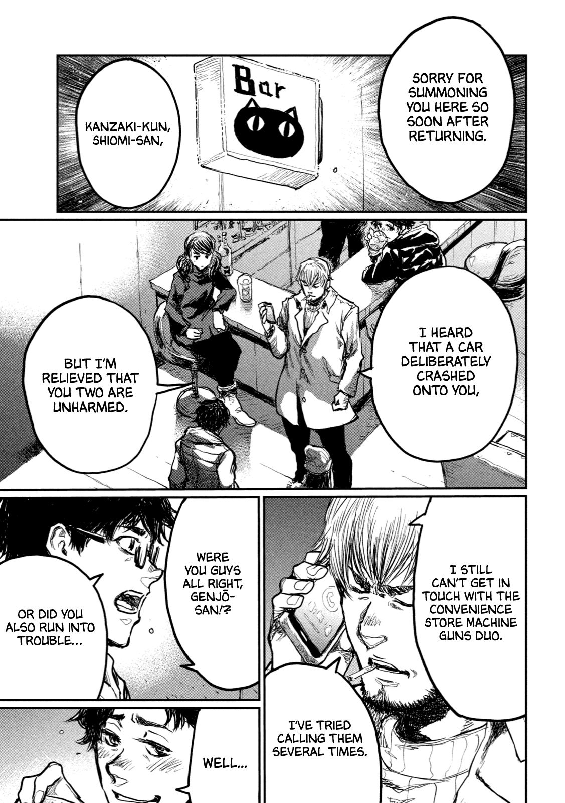 Read From the Dust EN Manga Online