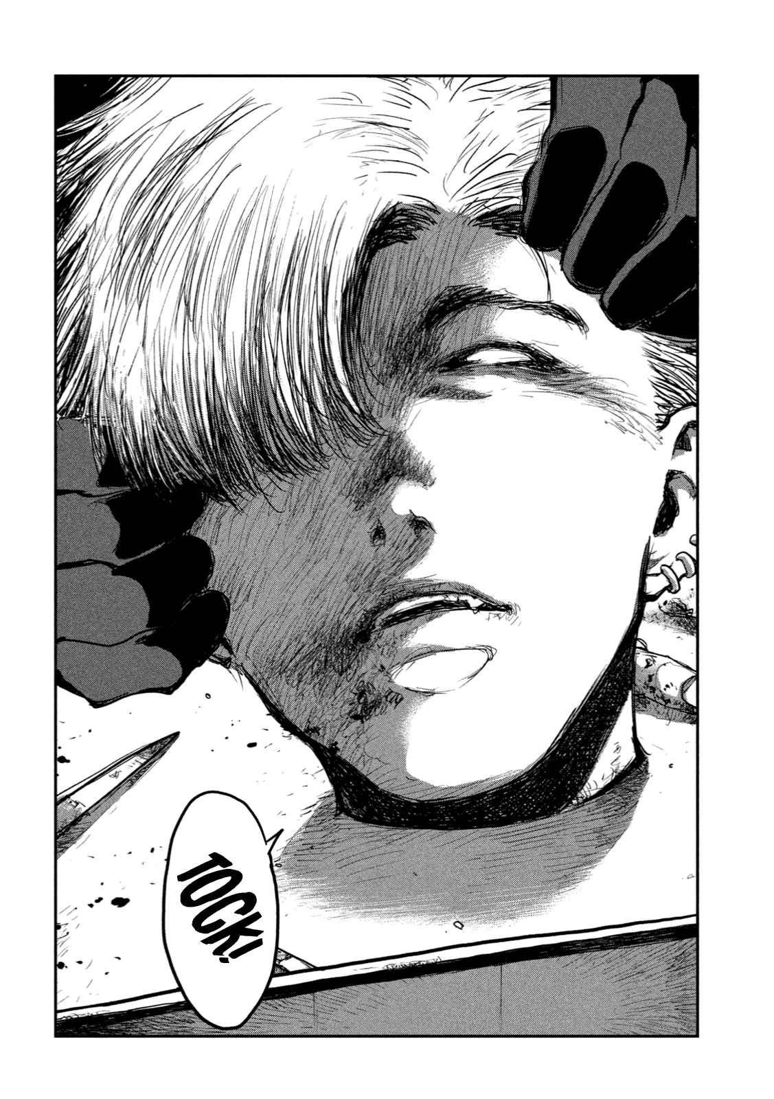 Read From the Dust EN Manga Online