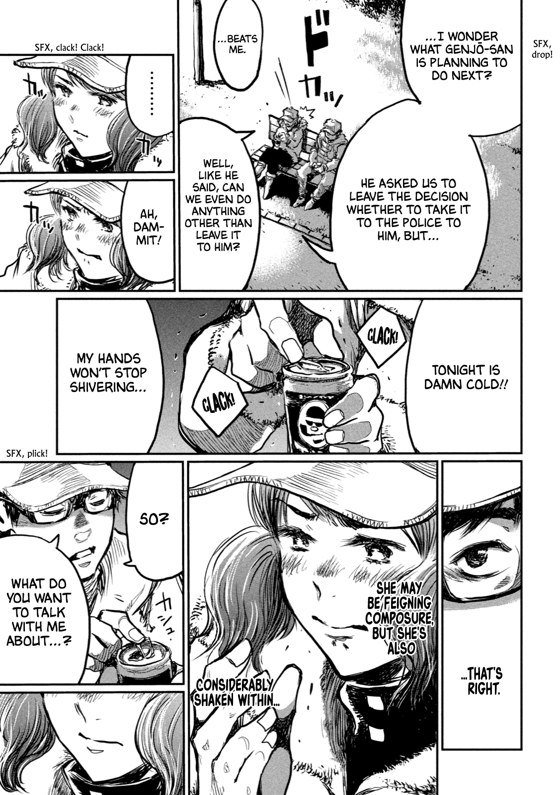Read From the Dust EN Manga Online