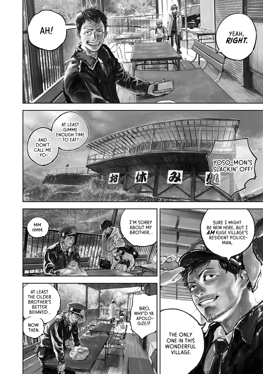 Read Gannibal EN Manga Online