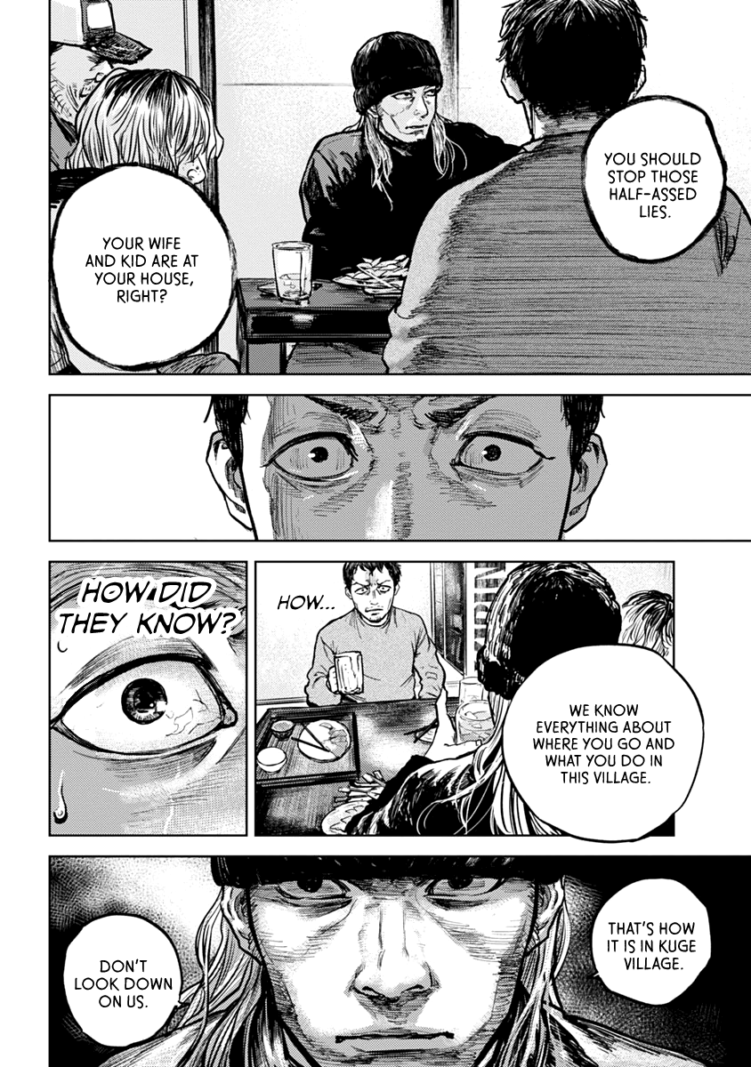 Read Gannibal EN Manga Online