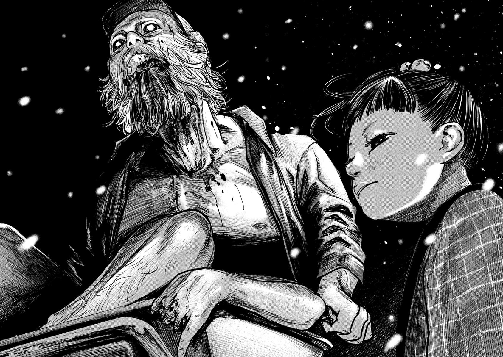 Read Gannibal EN Manga Online