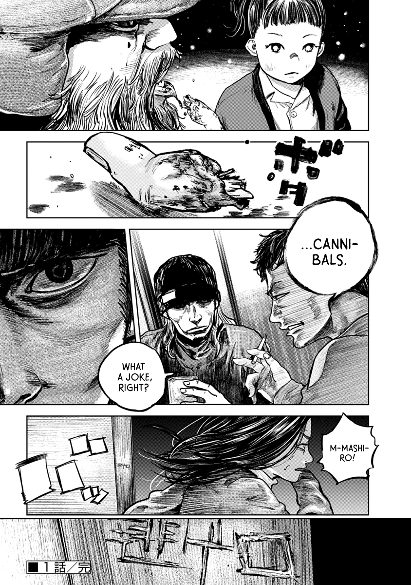 Read Gannibal EN Manga Online