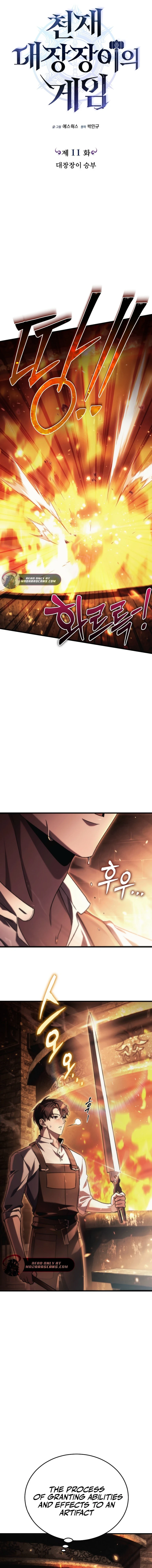 Read Genius Blacksmith's Game EN Manga Online