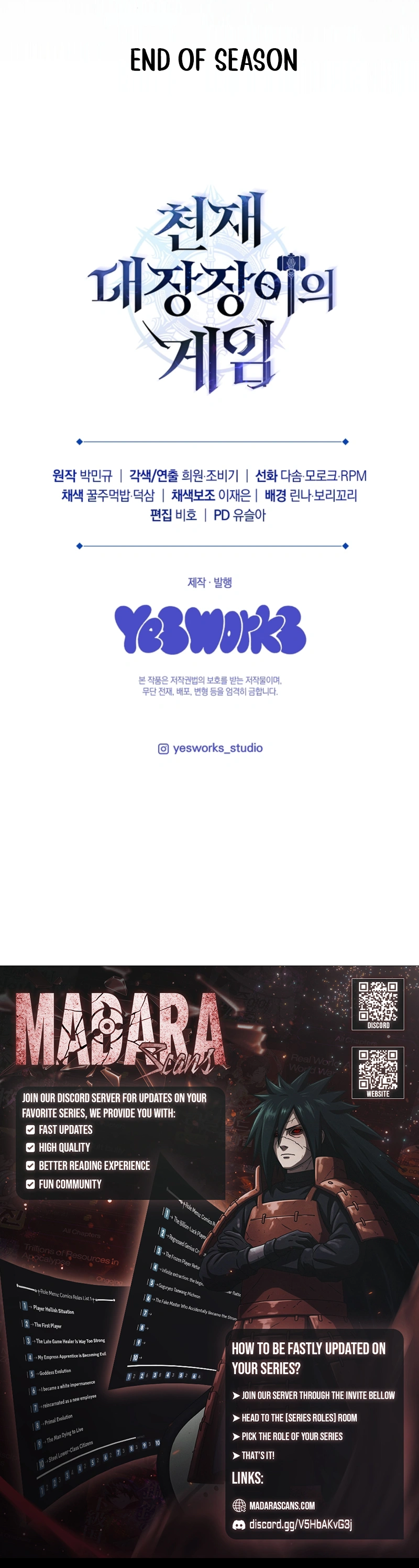 Read Genius Blacksmith's Game EN Manga Online