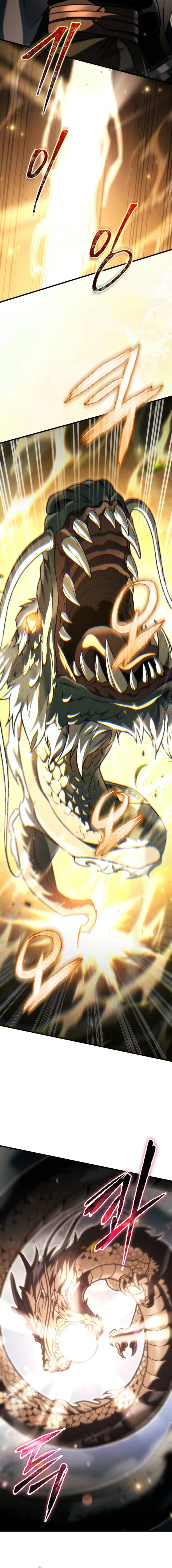 Read Genius Blacksmith's Game EN Manga Online