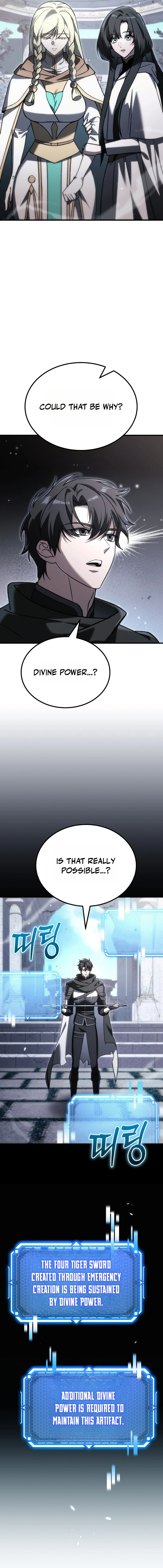 Read Genius Blacksmith's Game EN Manga Online