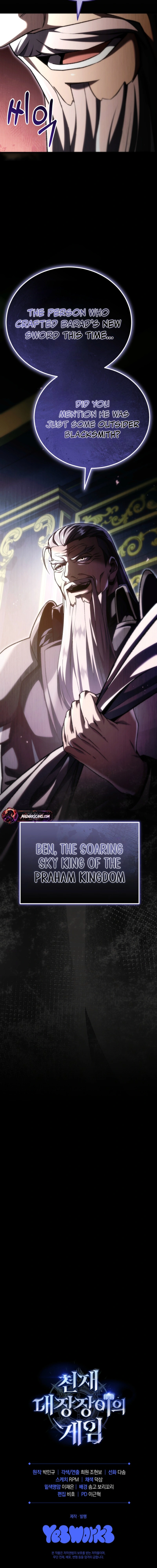 Read Genius Blacksmith's Game EN Manga Online