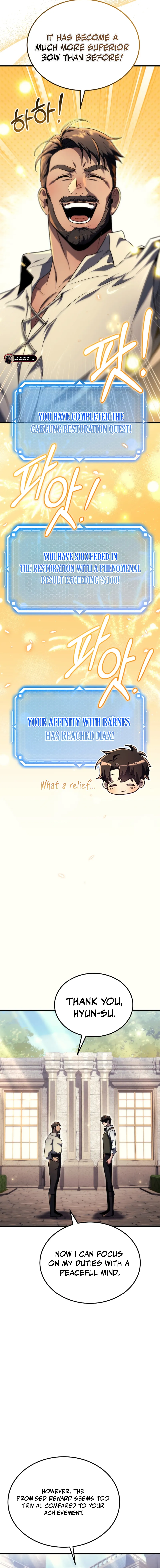 Read Genius Blacksmith's Game EN Manga Online