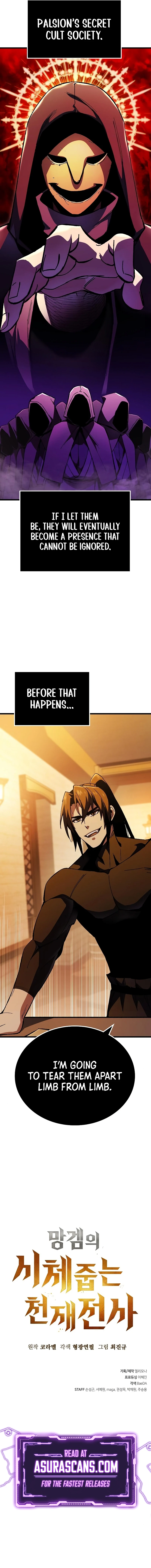 Read Genius Corpse Collecting Warrior EN Manga Online