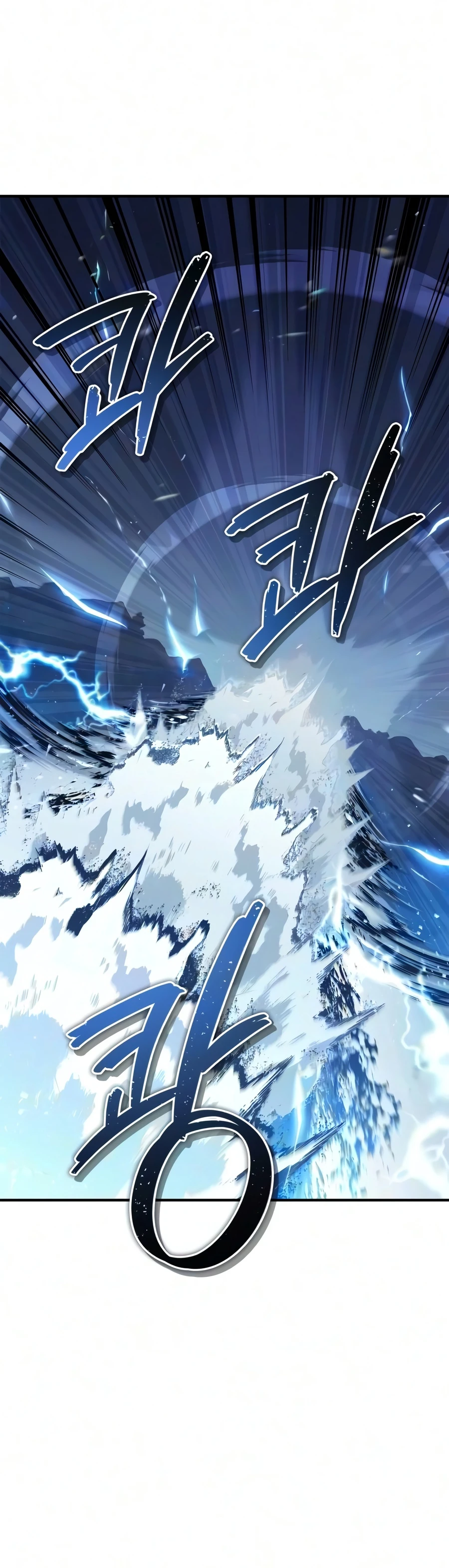 Read Genius Martial Arts Trainer EN Manga Online