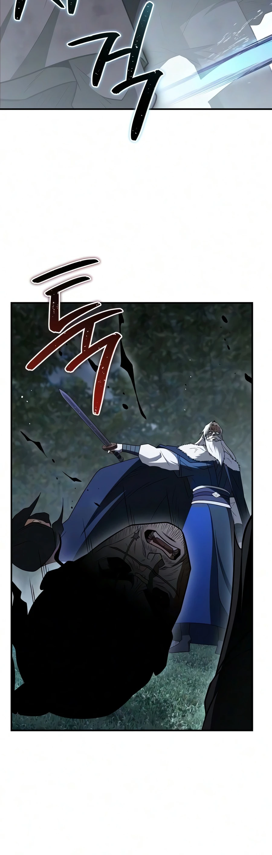 Read Genius Martial Arts Trainer EN Manga Online