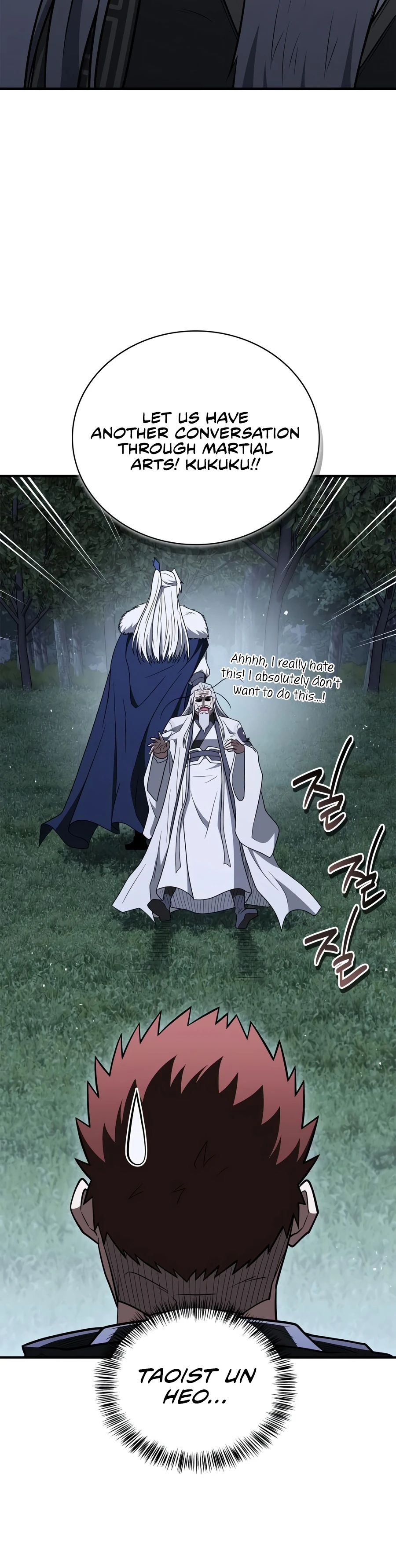 Read Genius Martial Arts Trainer EN Manga Online