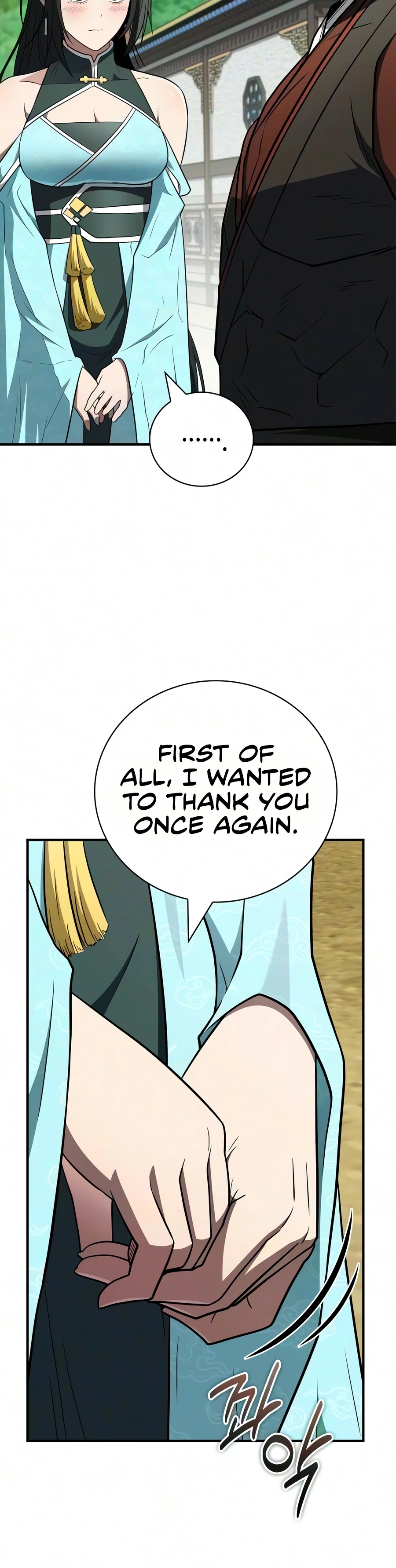 Read Genius Martial Arts Trainer EN Manga Online