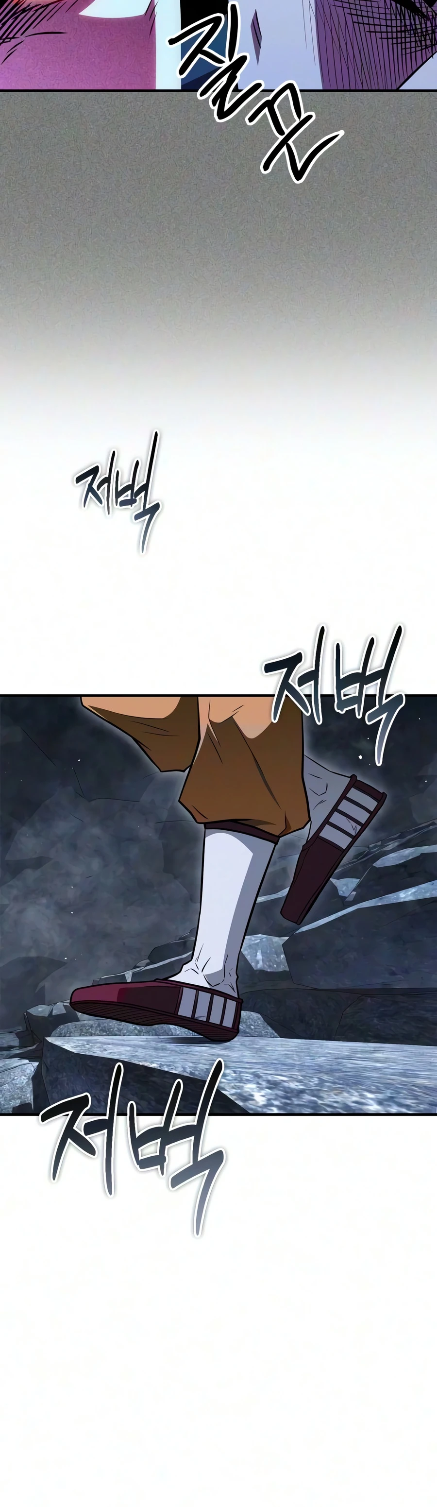 Read Genius Martial Arts Trainer EN Manga Online