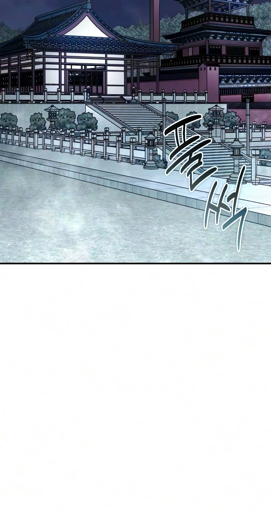 Read Genius Martial Arts Trainer EN Manga Online