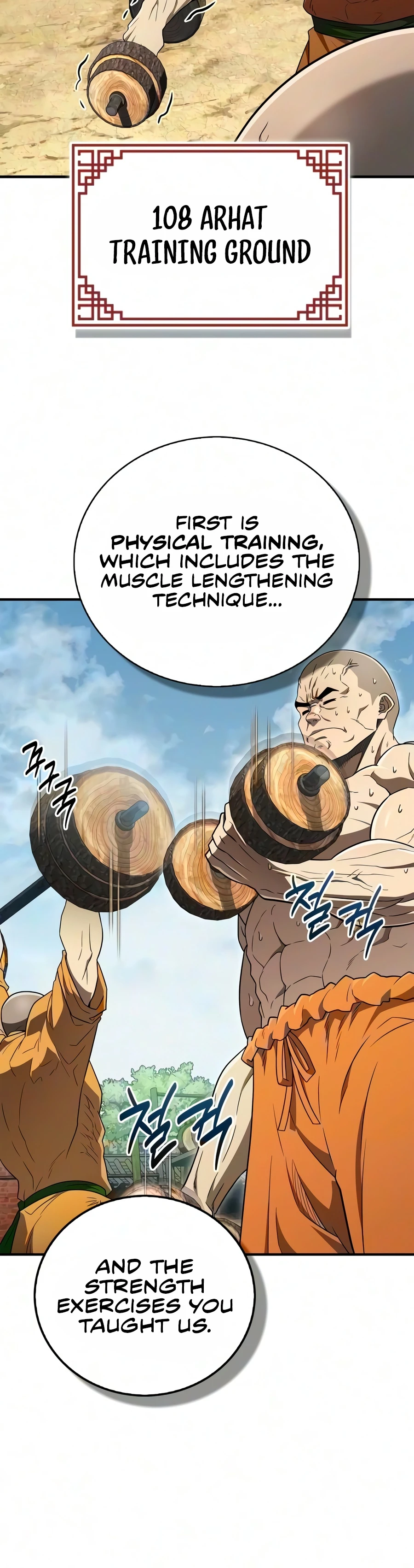 Read Genius Martial Arts Trainer EN Manga Online