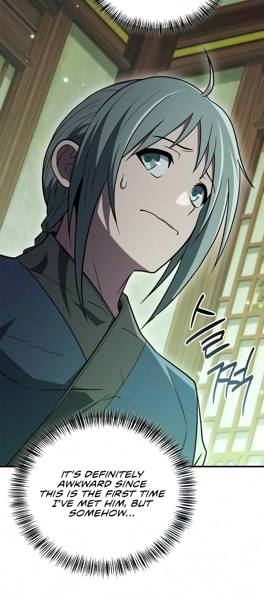 Read Genius Martial Arts Trainer EN Manga Online